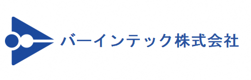 バーインテック　株式会社
